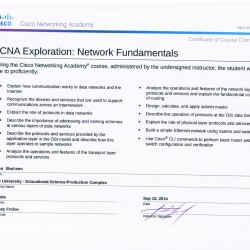 Cisco CCNA Exploration 1