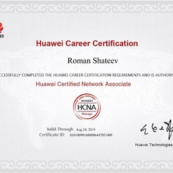 HCNA Storage Certification (Huawei Certified Network Associate)