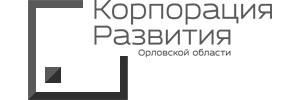 логотип клиента - Корпорация развития Орловской области